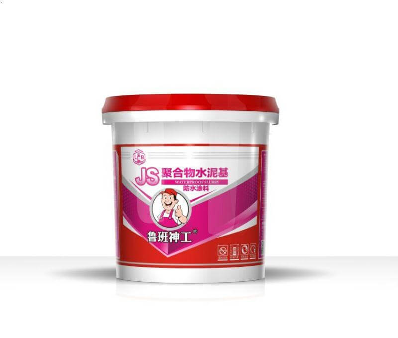 优质JS水泥基聚合物防水涂料国标产品